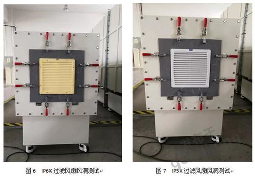 通風散熱電氣柜或電氣設備如何有效防塵